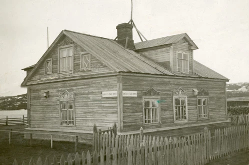 branch of Kansallis-Osake-Pankki opens in Petsamo